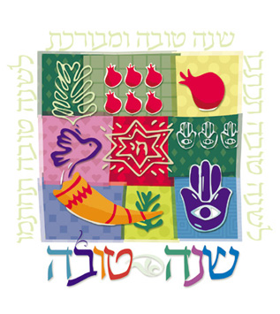 Shana-Tova